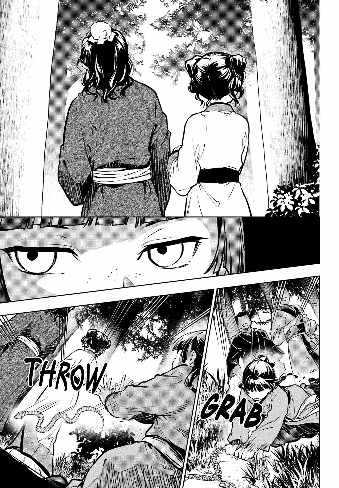 Kusuriya no Hitorigoto Chapter 74.1 5